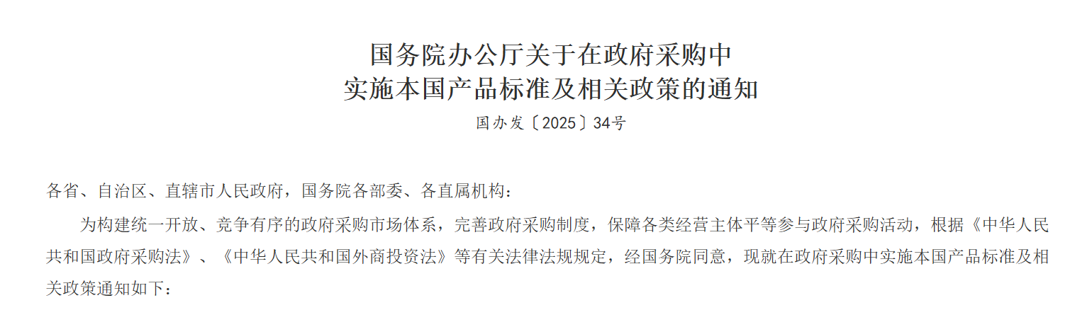 1761034790218488.png 1761034790218488.png