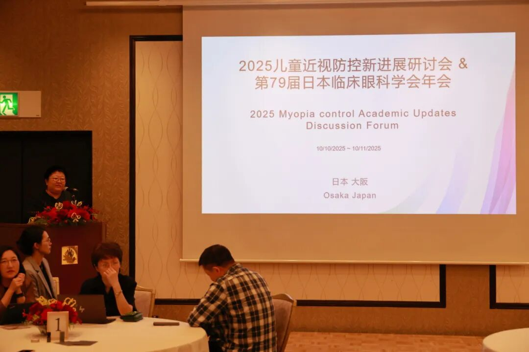 1761035362709263.png 1761035362709263.png