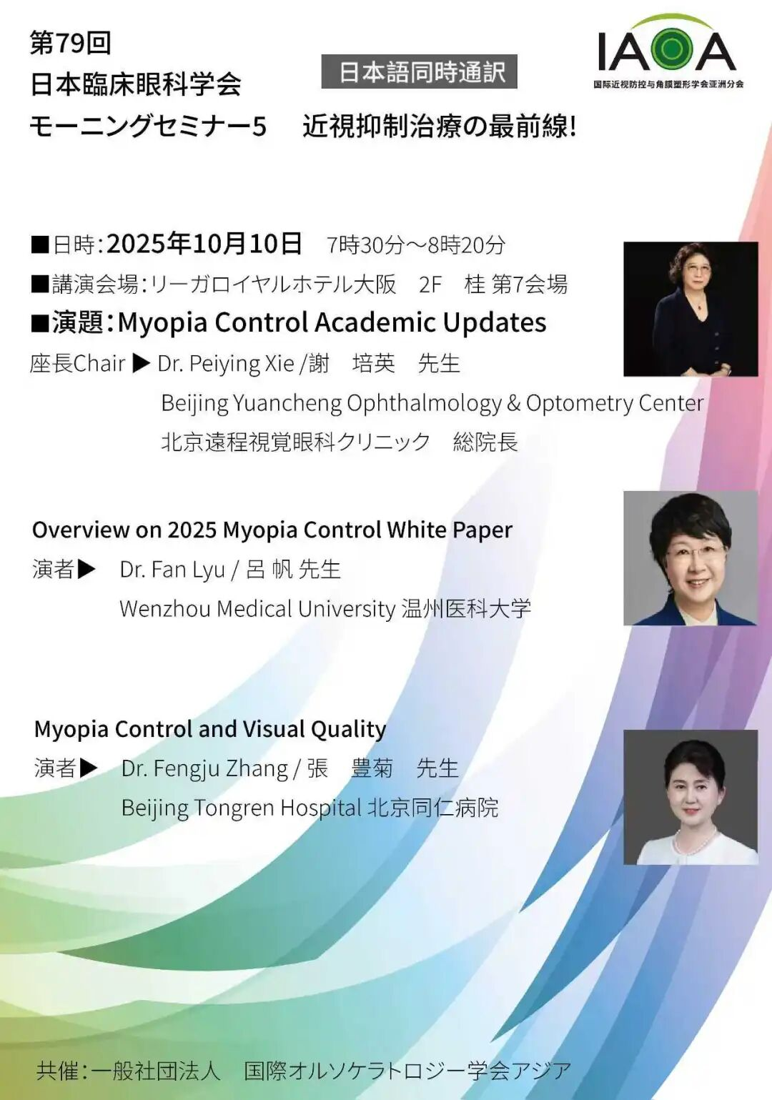 1761035770536647.png 1761035770536647.png