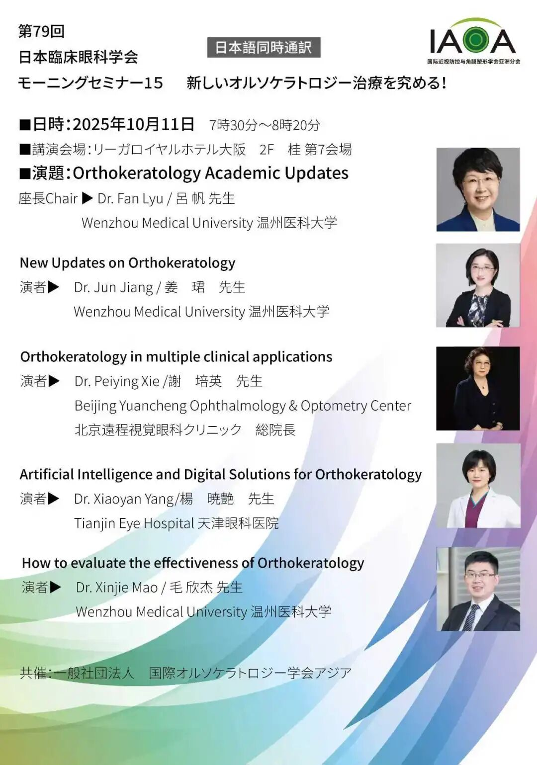 1761035858601284.png 1761035858601284.png