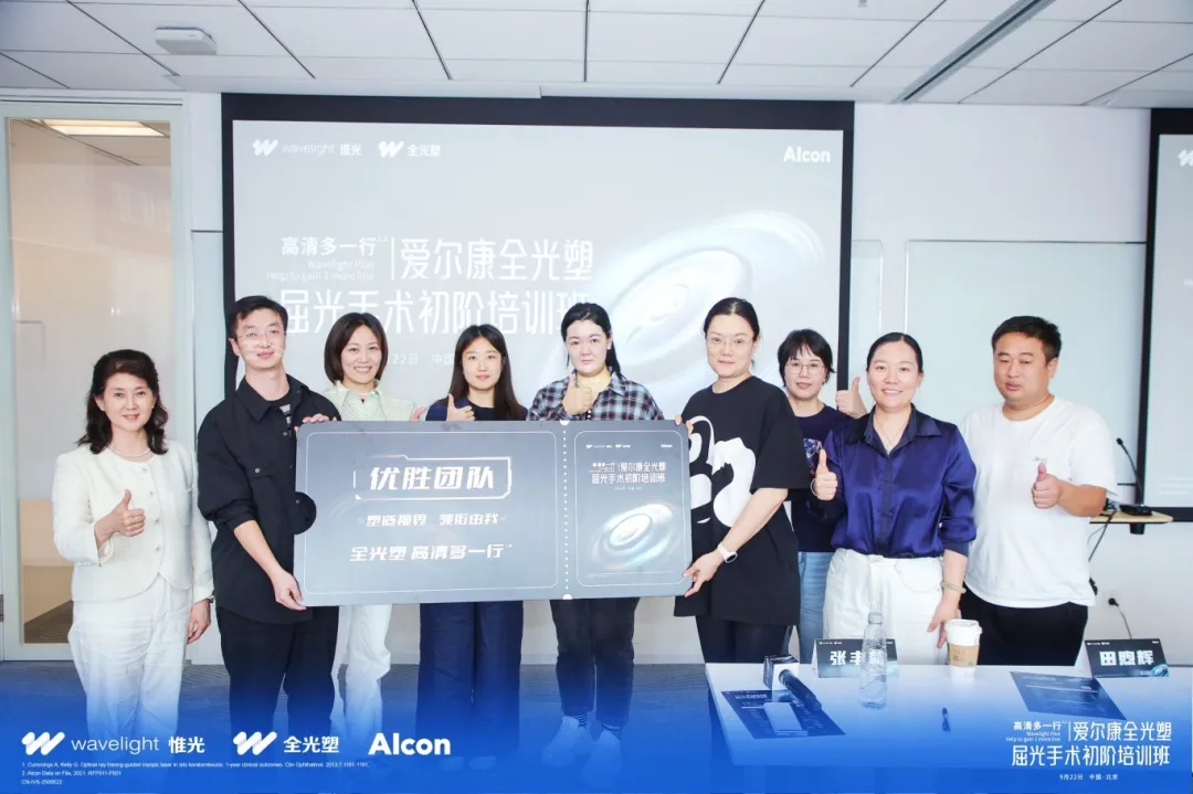 1761039082402751.png 1761039082402751.png