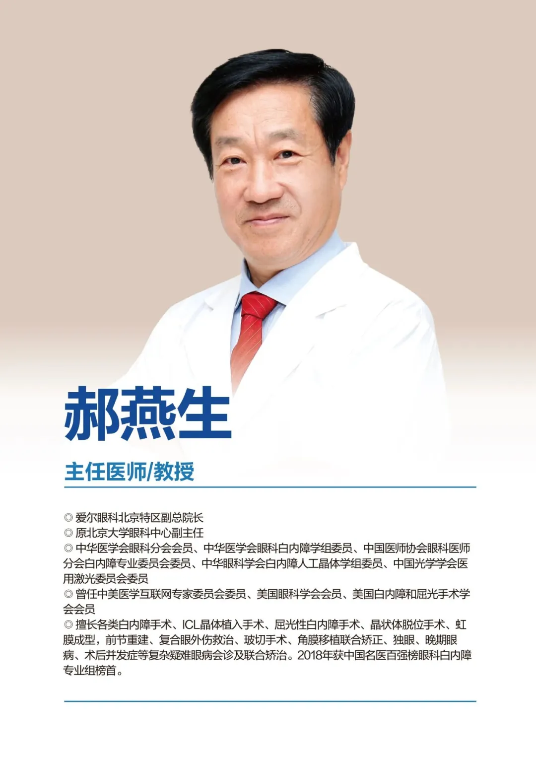 1761041037279467.png 1761041037279467.png