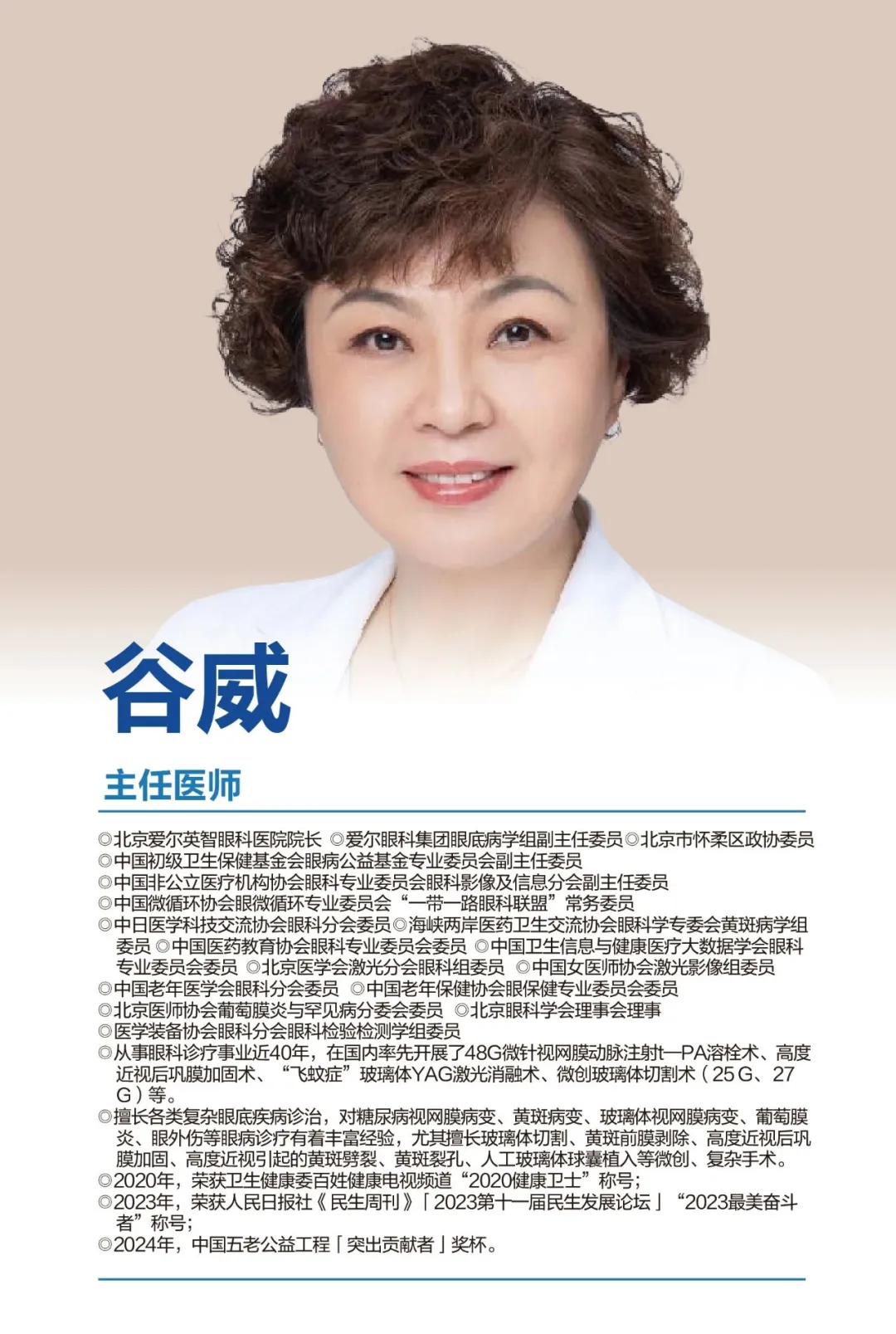 1761041082374600.png 1761041082374600.png