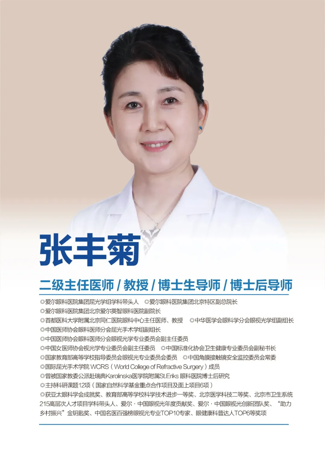 1761041712622139.png 1761041712622139.png