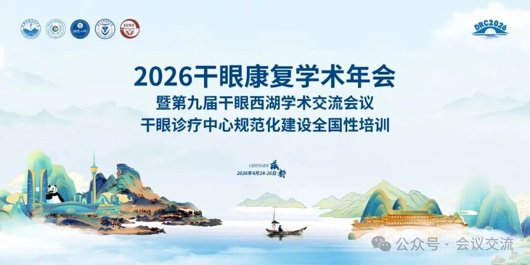 1761212256902519.jpg 1761212256902519.jpg