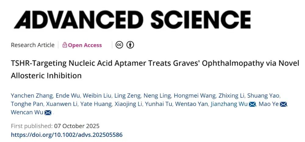 1761558763791422.png 1761558763791422.png