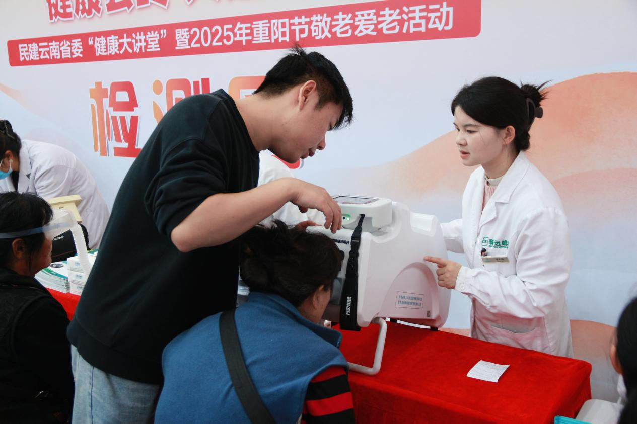 1761733645579913.png 1761733645579913.png