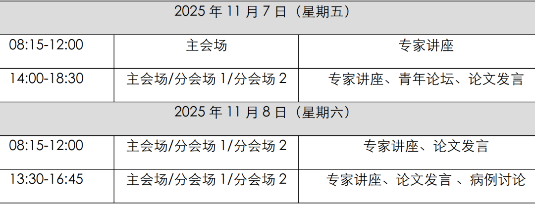 1761805438945341.png 图片17.png