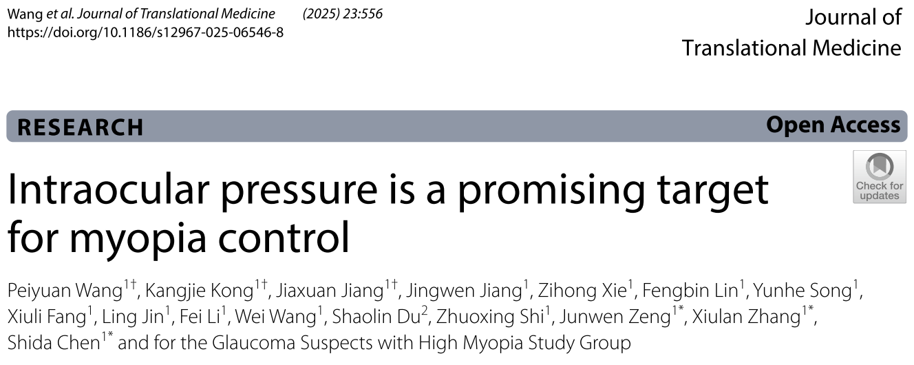 1761806009690880.png 1761806009690880.png