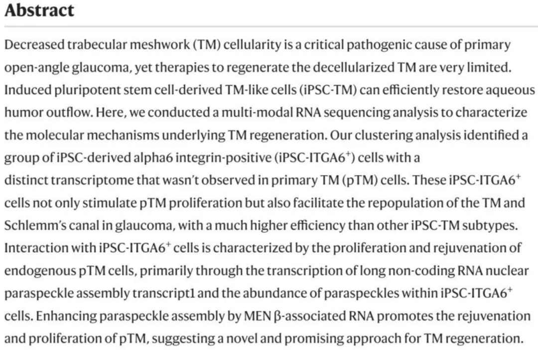 1761883285901214.png 1761883285901214.png